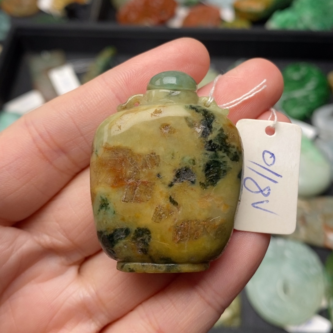 翡翠项链未镶嵌鼻烟壶13号