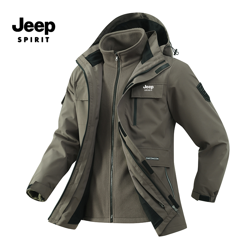 JEEPSPIRIT吉普秋冬三合一可拆卸两件套防风保暖登山旅游男士外套