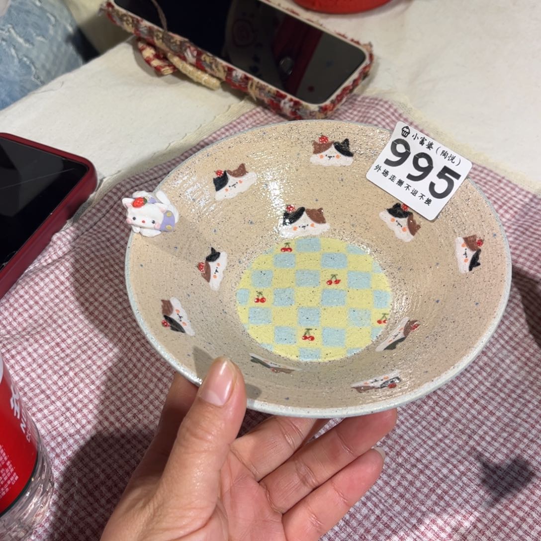 F***t瓷片995哈哈哈哈哈哈哈哈哈