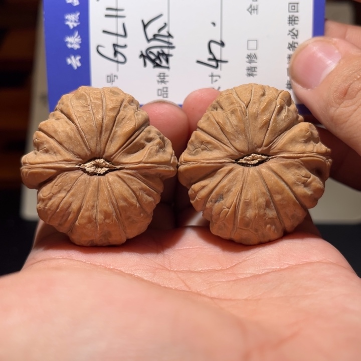 文玩核桃吊坠文玩