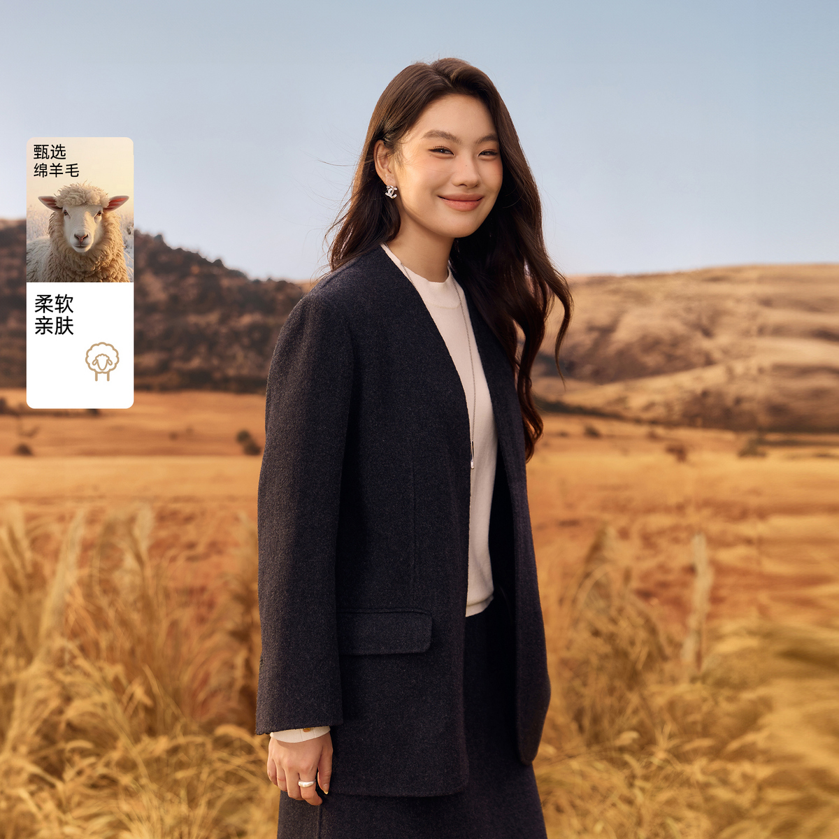 【时髦气质简约款】纤莉秀大码女装绵羊毛双面呢知性外套QK3593