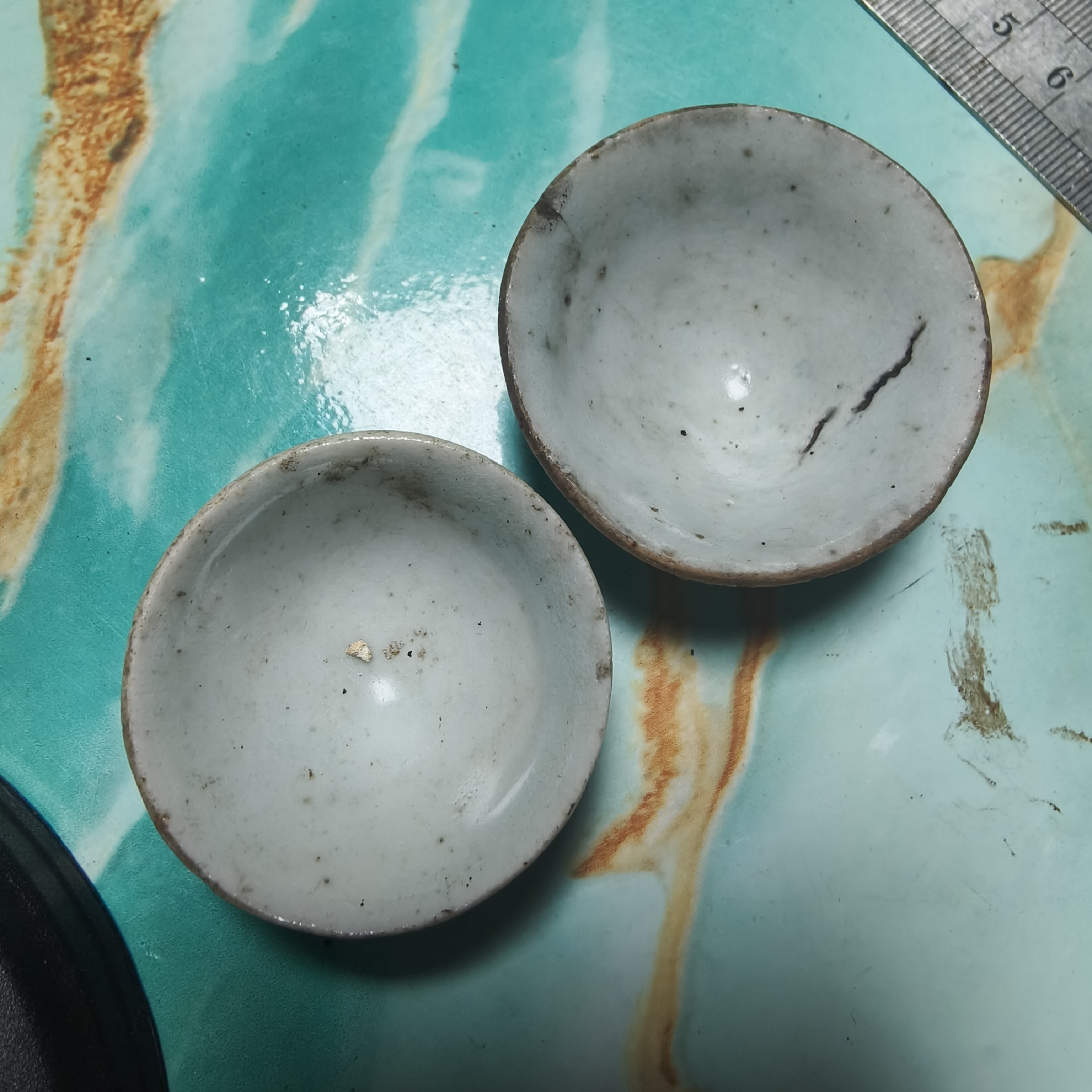 我的瓷器改价链接