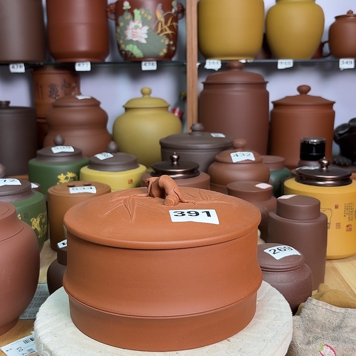 茶叶罐紫砂四饼茶叶罐391