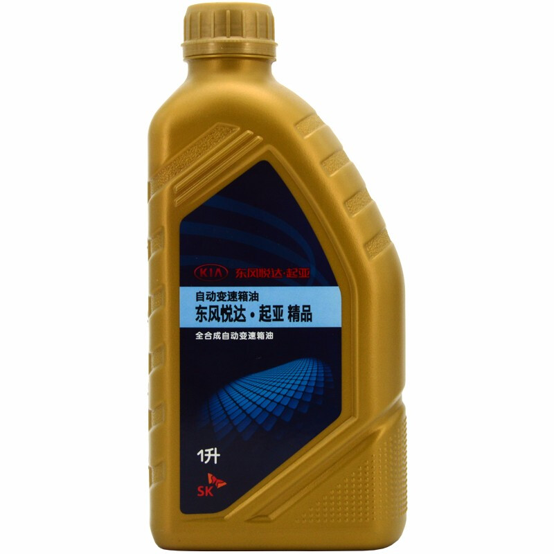 起亚 原厂变速箱油适用于智跑K5K2K3福瑞迪嘉华焕驰狮跑等
