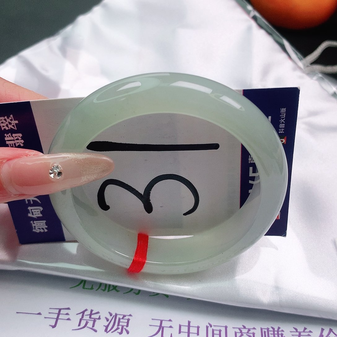 翡翠手镯未镶嵌缅甸天然a货翡翠