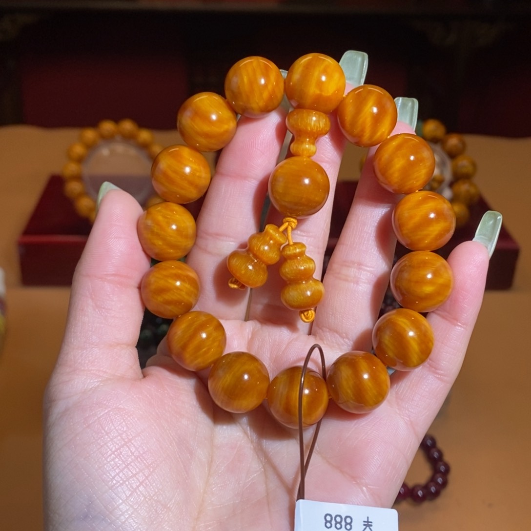 贝壳杉帝王血龙木1.5闪电玉华天花板