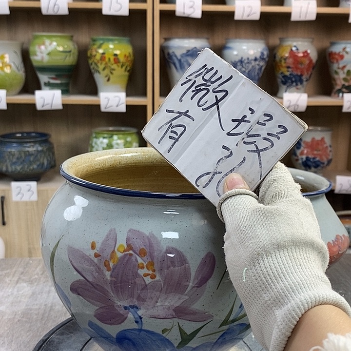 缸13xc景德镇陶瓷花盆