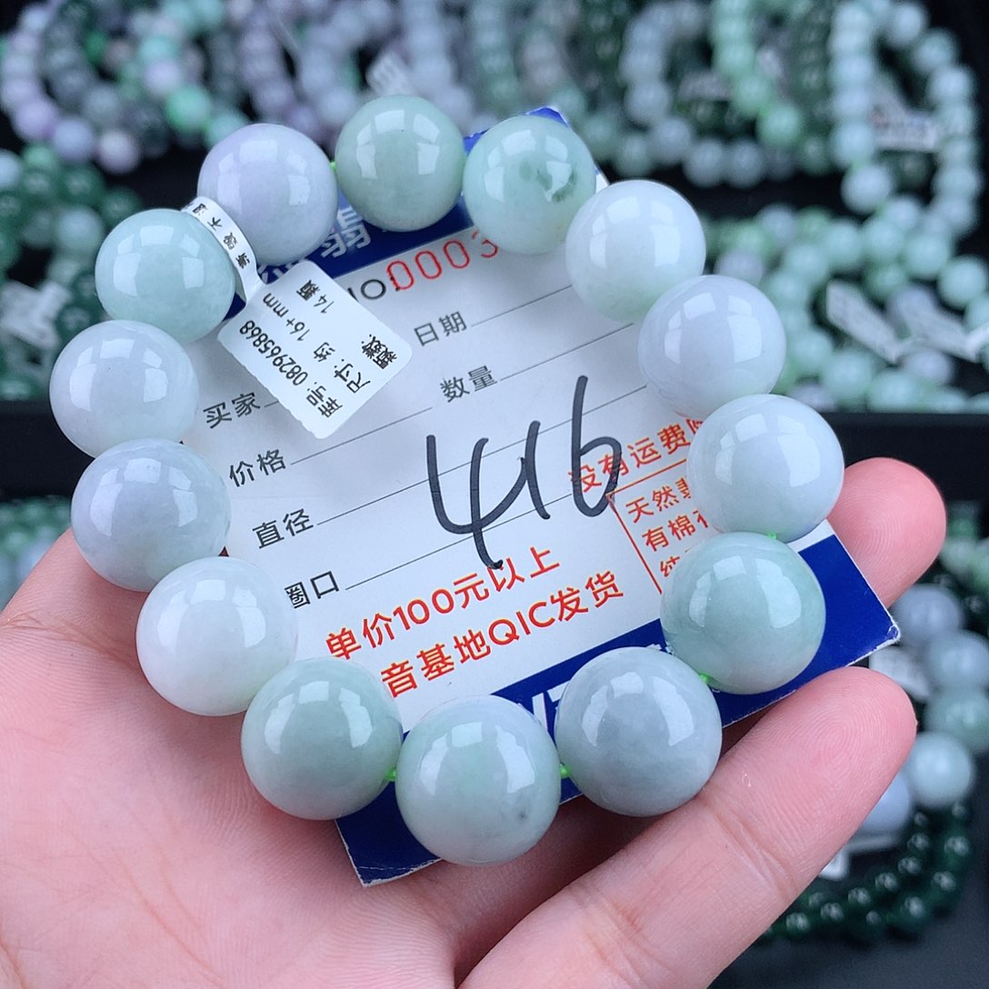 翡翠毛衣链未镶嵌16+