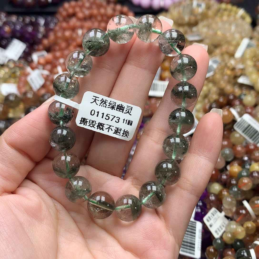 未镶嵌手链水晶，