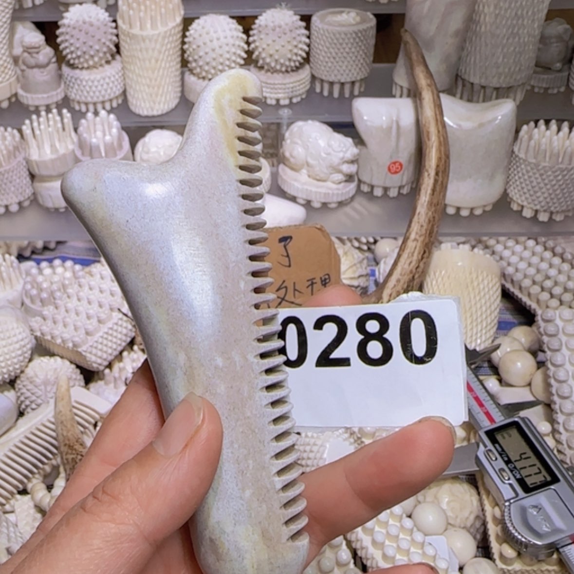 【闪购商品】砖雕鹿角鹿角特价微瑕