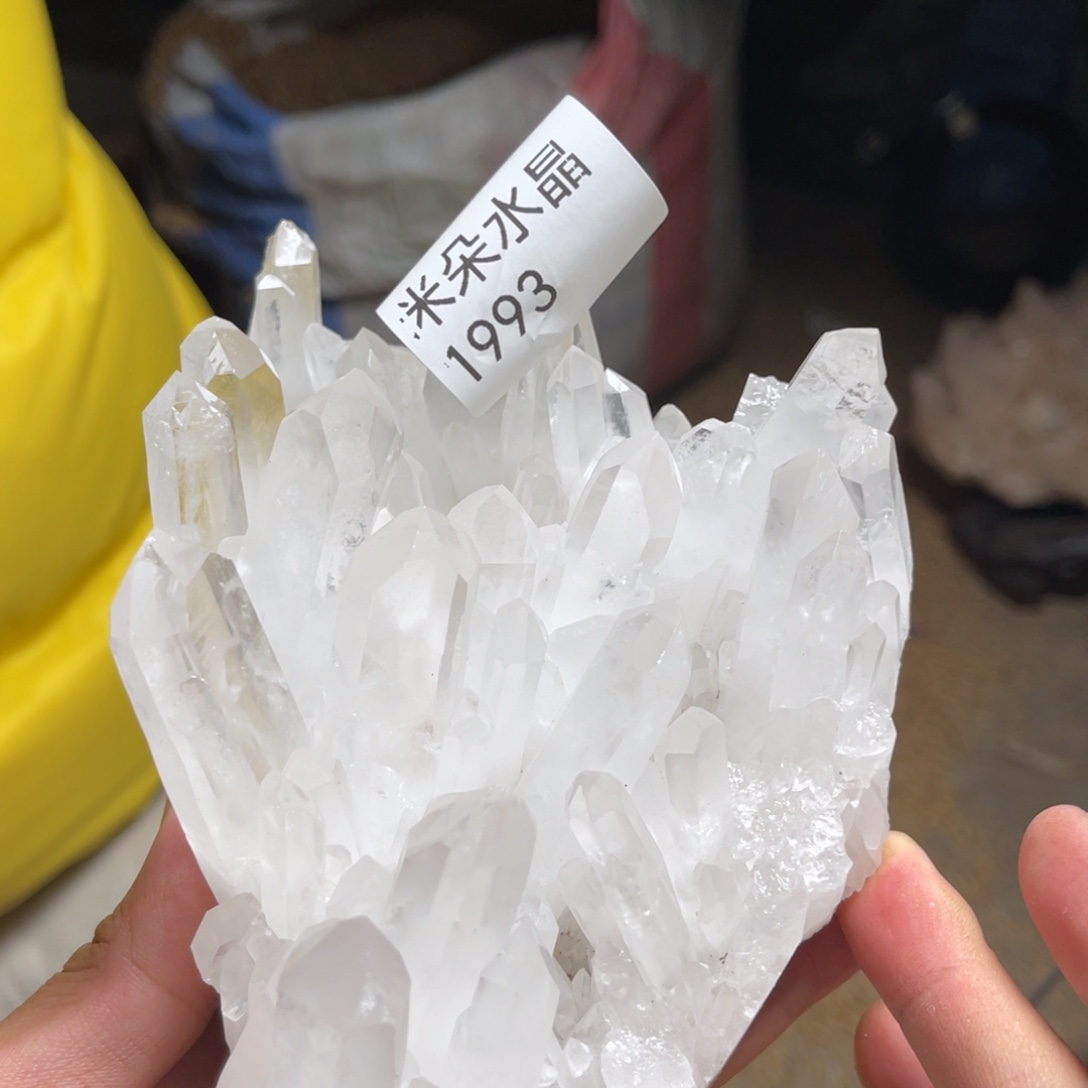 噔***～水晶未镶嵌珠宝半成品