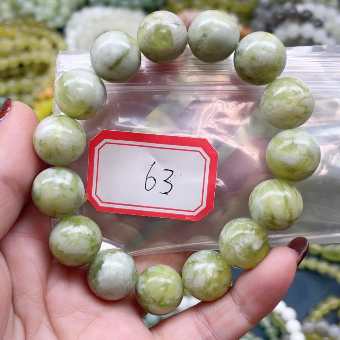 未镶嵌蛇纹石玉手串f****e