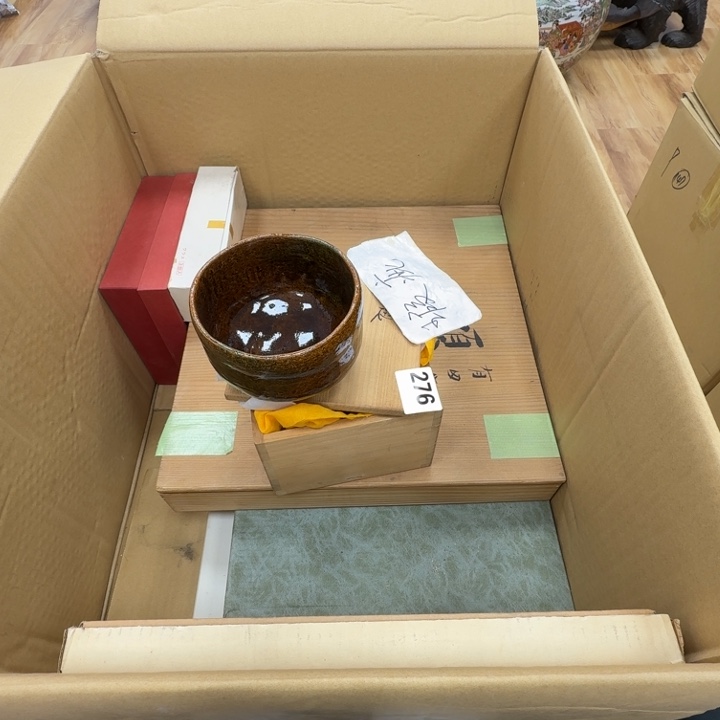 瓷片工艺品摆件瓷器摆件正能量