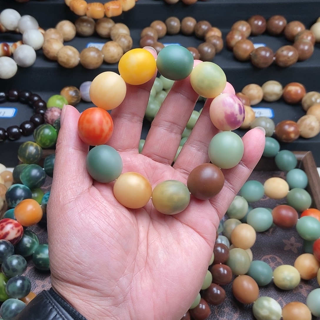 菩提根/象牙果吊坠微瑕21mm龙蛋多宝