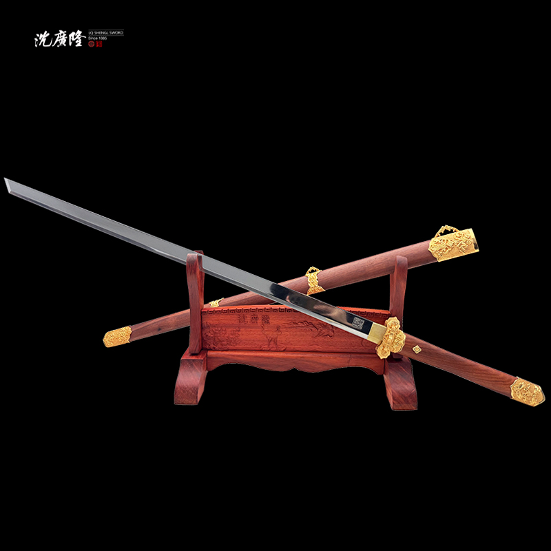 龙泉沈广隆-苍岳唐刀 镀金 草钢山水纹 宝剑 未开刃