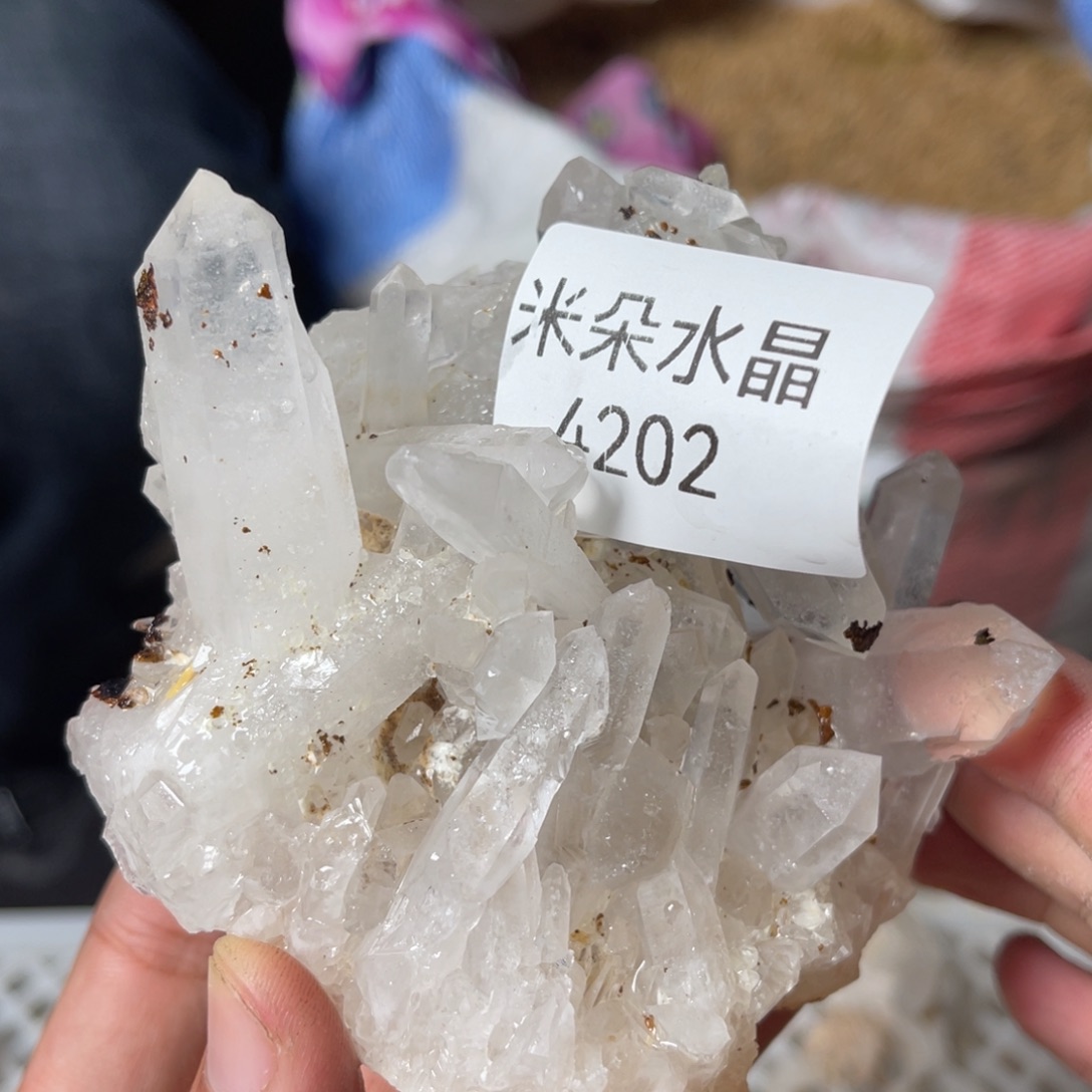 A***里珠宝半成品水晶未镶嵌