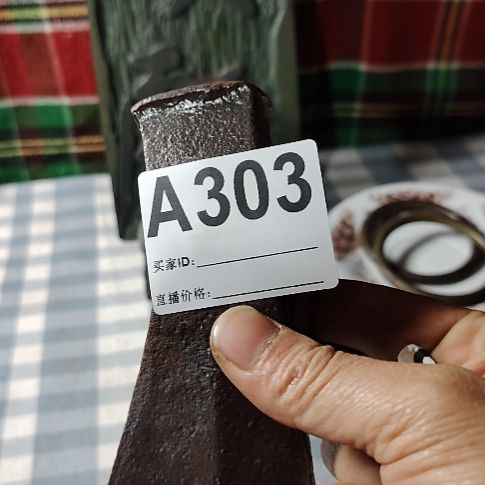 佛***手民俗物件铁器摆件