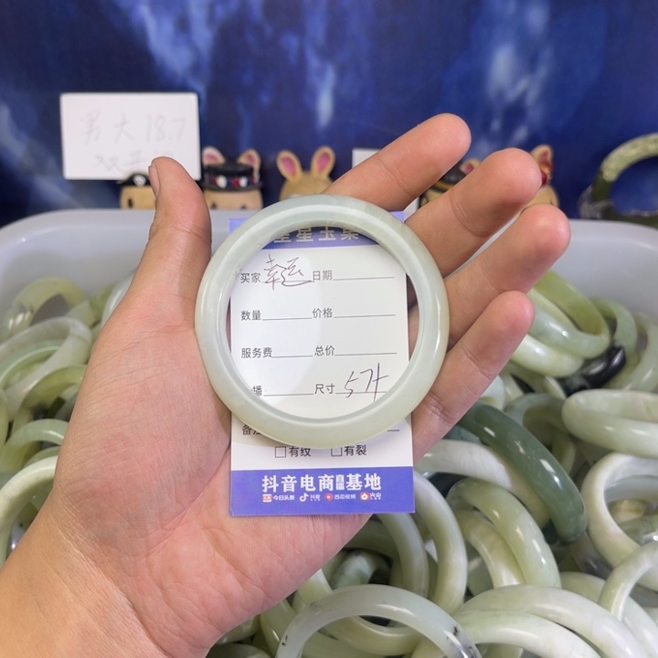 蛇纹石玉手镯未镶嵌幸**王