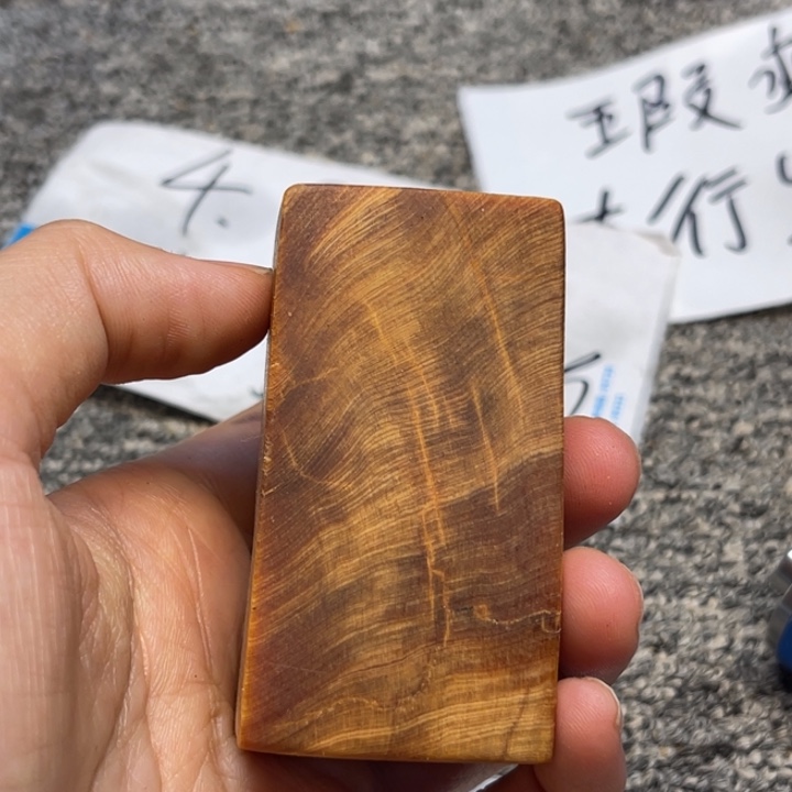 柏木（崖柏）瑕疵69