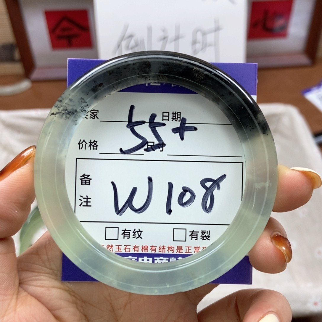 岫玉手镯手镯未镶嵌