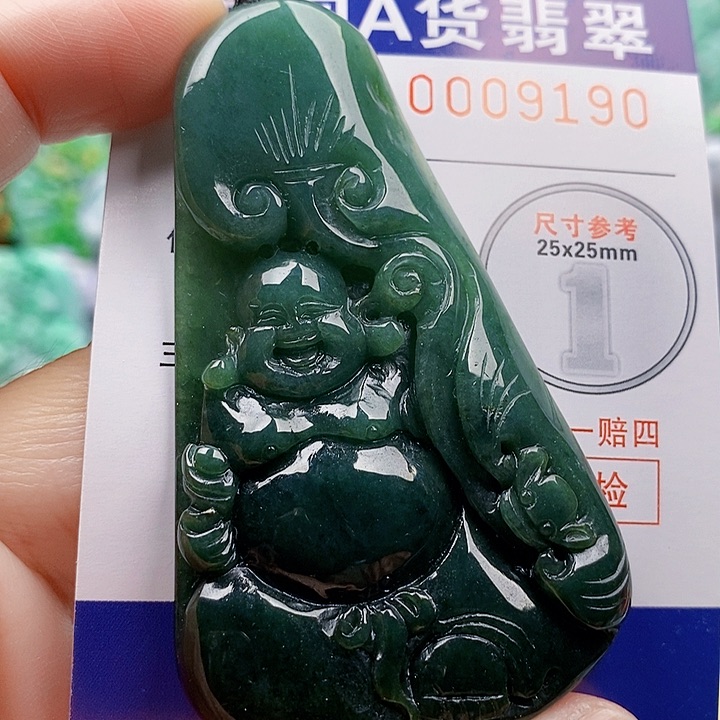 吊坠(不含链)未镶嵌翡翠