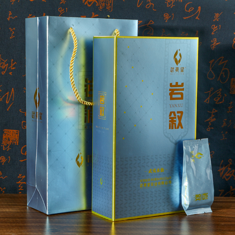 WUYISTAR/武夷星岩叙·水仙」乌龙茶叶送礼 高级礼盒装250克（30泡）
