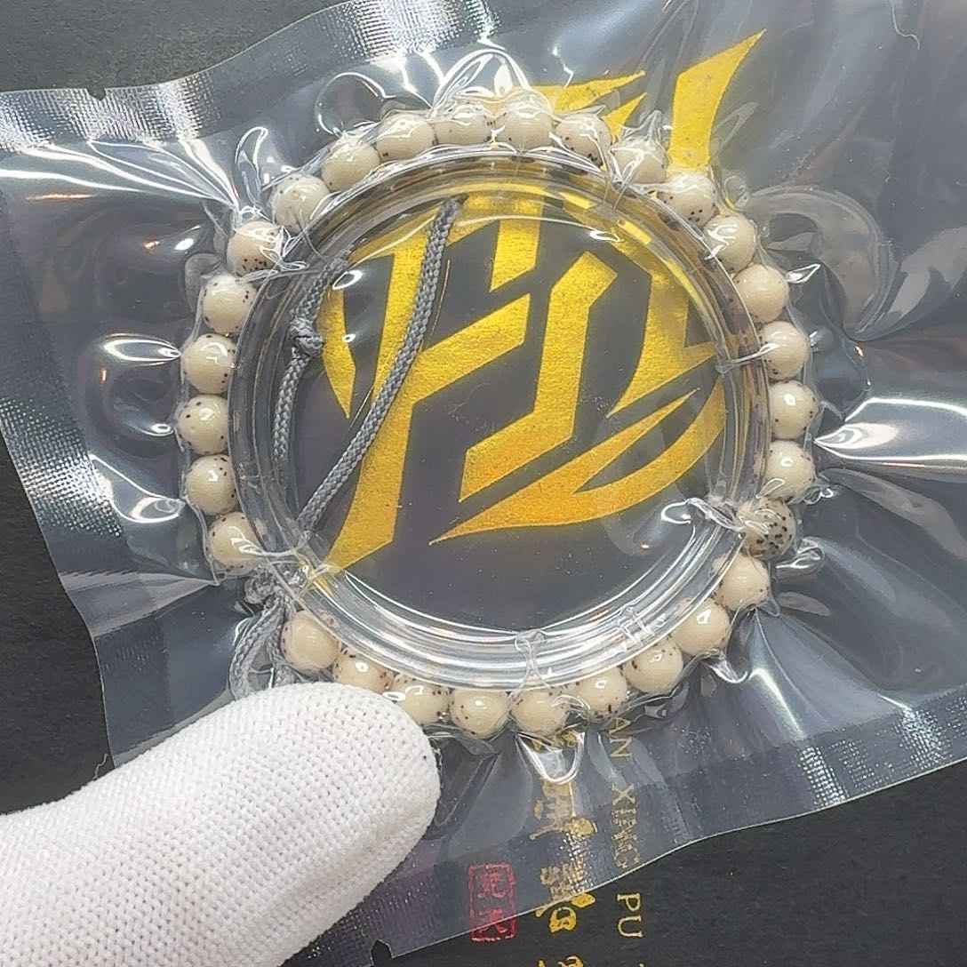 朱***嘉吊坠星月菩提210梵天糯冰大眼睛通体7圆手持一物一图