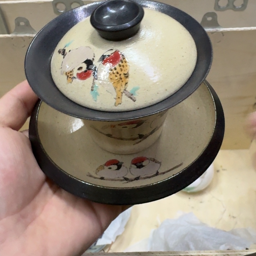 陶瓷茶具 12345678631239