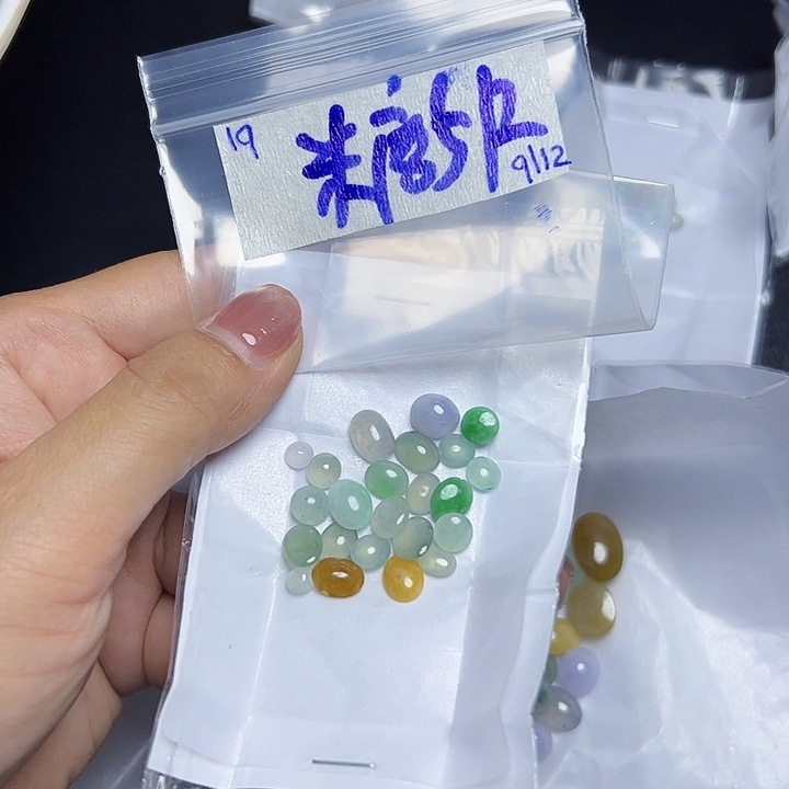 未镶嵌定制翡翠糖**?不