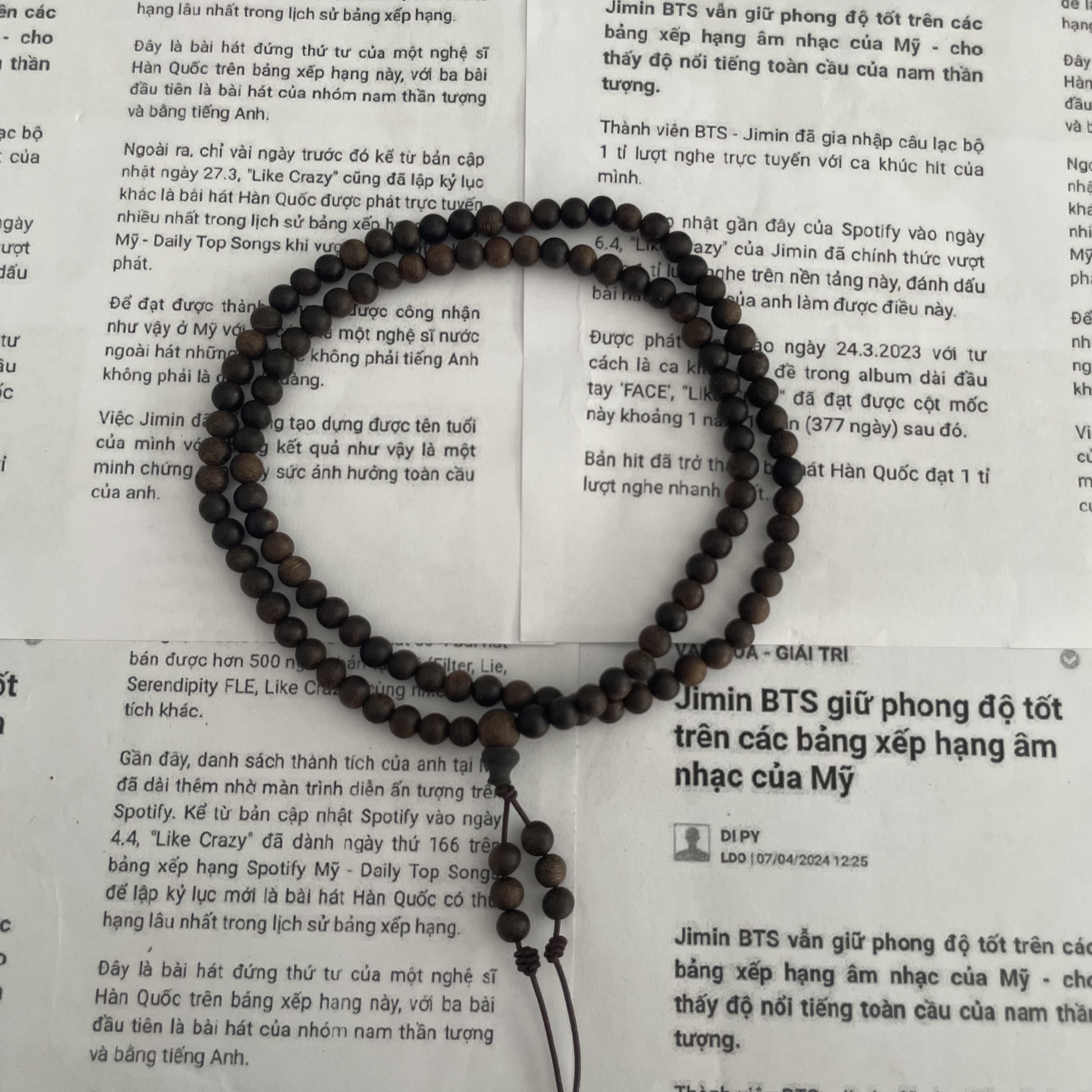 沉香J017【多样性发货】