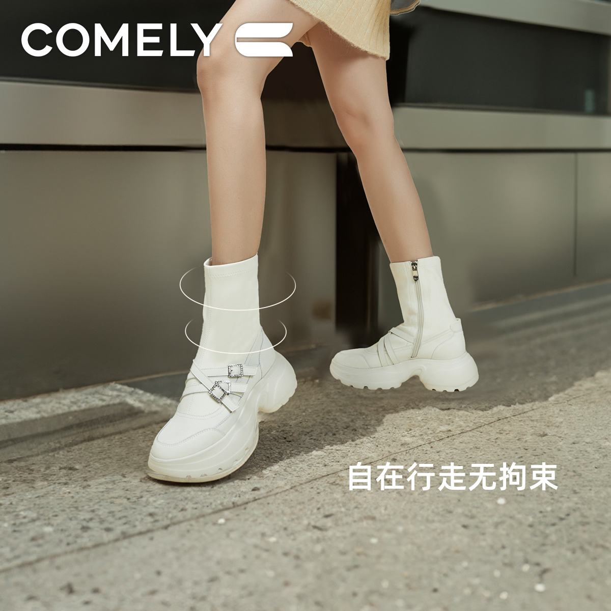 【康莉COMELY】KJB2K983弹力针织靴女厚底轻优雅松糕增高瘦瘦靴袜靴