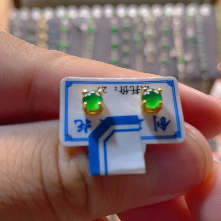 翡翠银S925镶嵌颈饰翡翠耳钉