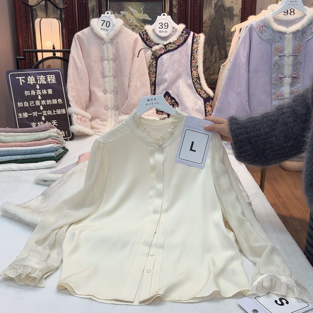 妍***日非议和不信任的问题上的