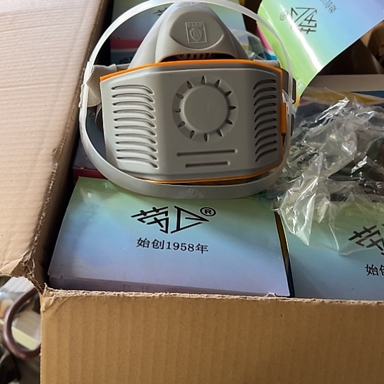 大哥看好下单闪电购