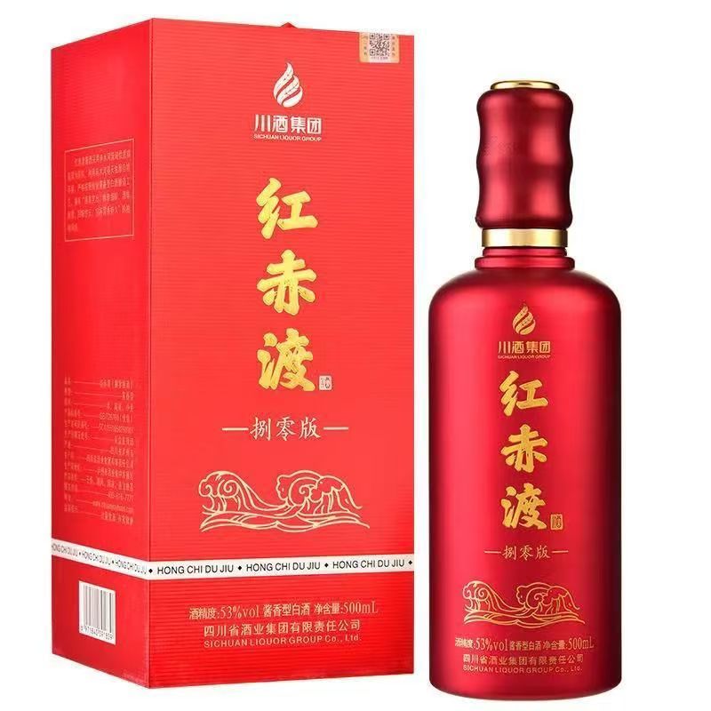 红赤渡（捌零版酒）酱香型500ml53%Vol