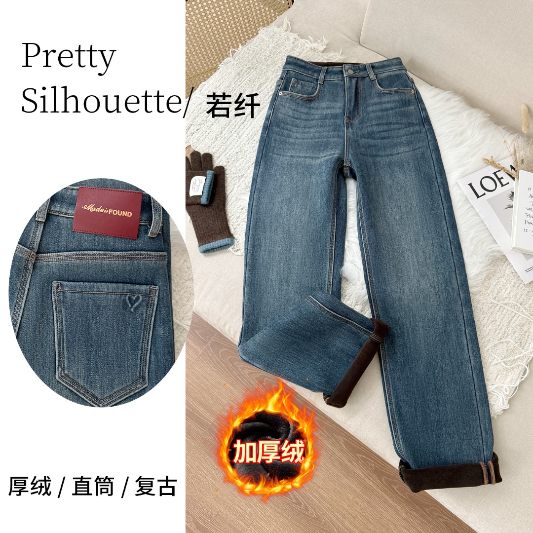 Pretty Silhouette/若纤秋冬加绒加厚【悦峰蓝】窄版直筒牛仔裤ZYM