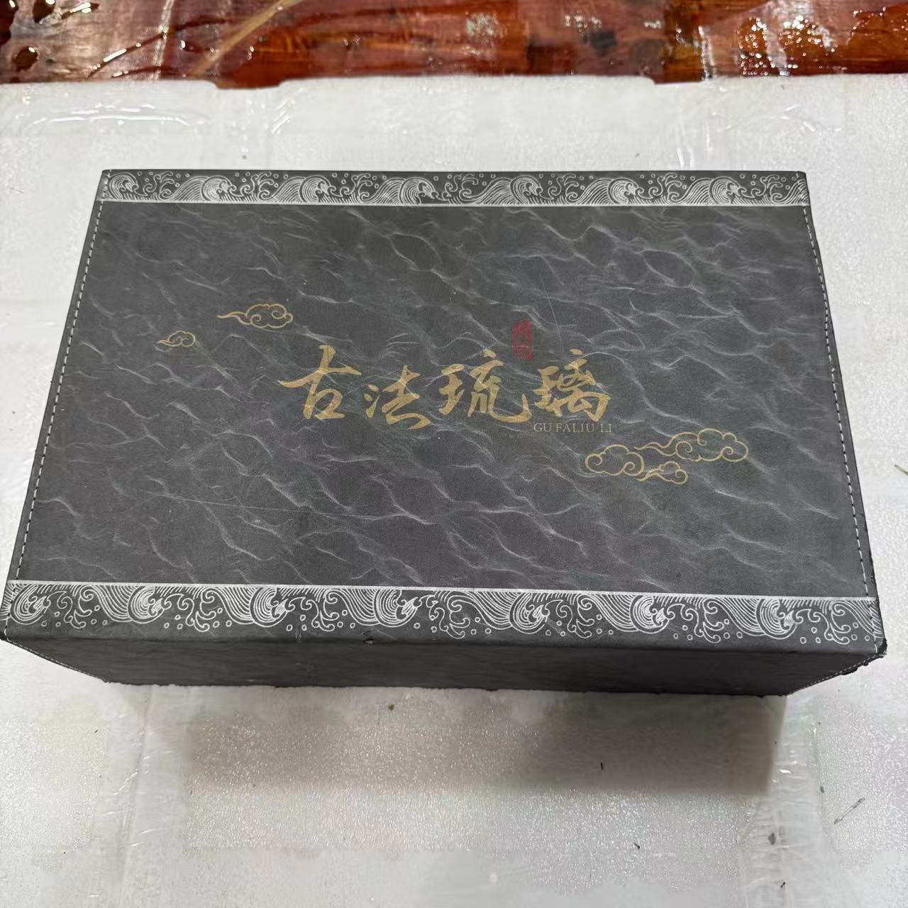 【闪购商品】阿土茶器优选专属链接古法琉璃茶具套装中式精美器具33