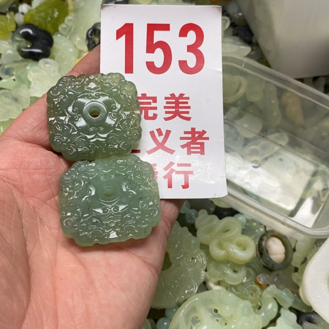 蛇纹石玉挂坠足银镀金镶嵌