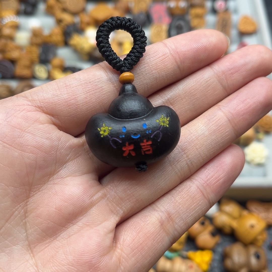 核桃木/黑胡桃（胡桃木）无事牌