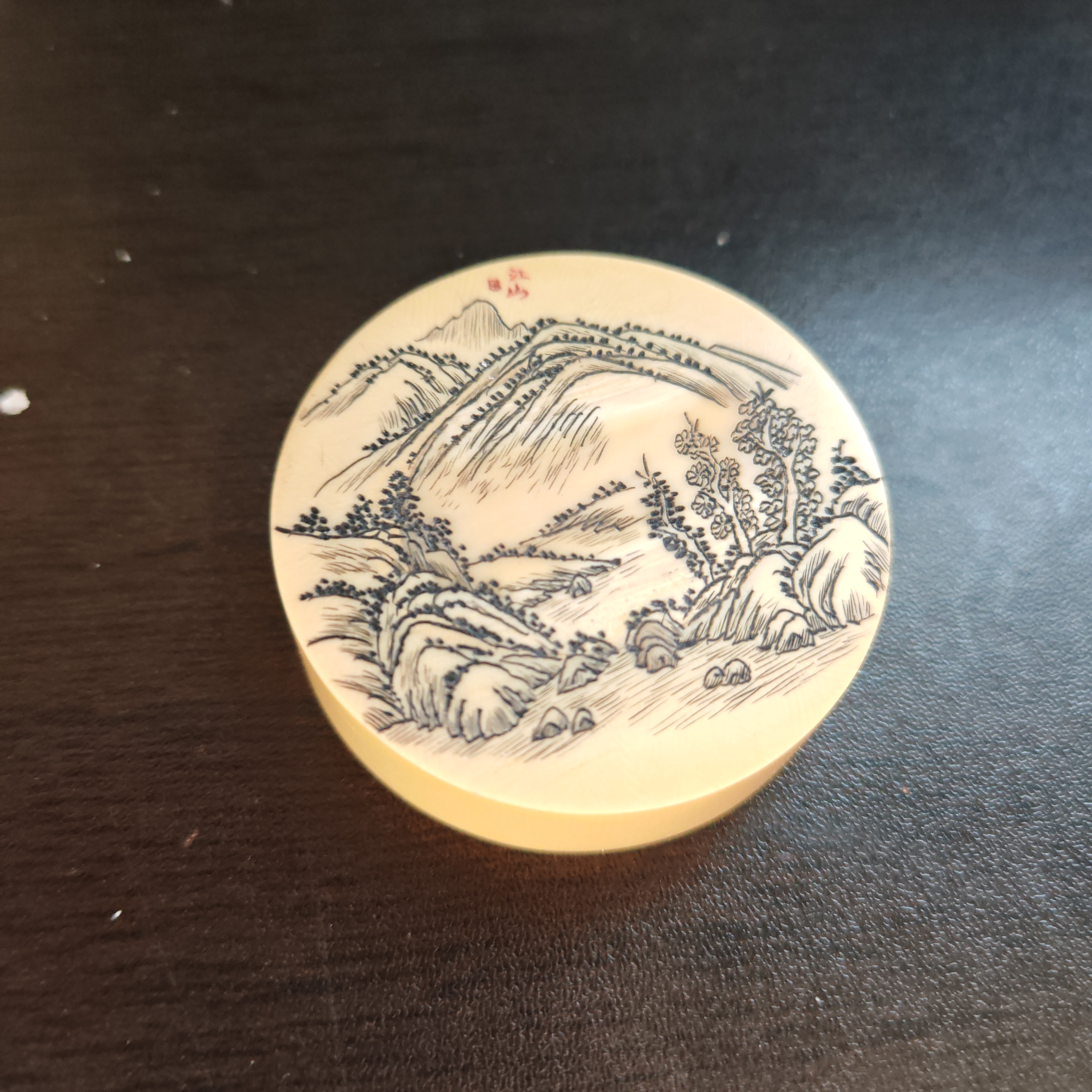 猛犸约54克雕刻圆饼XL87