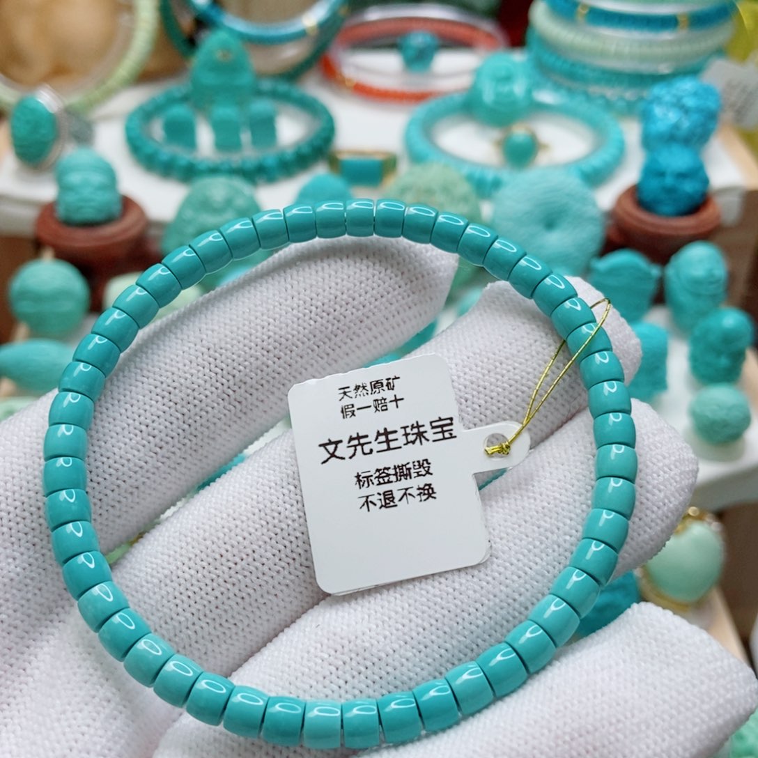 绿松石未镶嵌直切手串