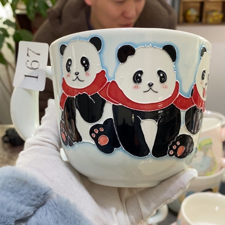 杯景德镇釉下彩手绘