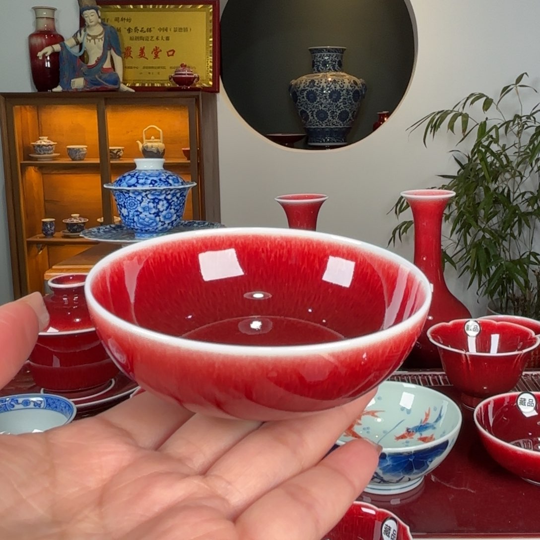 杯闻轩坊原矿郎红 普洱杯