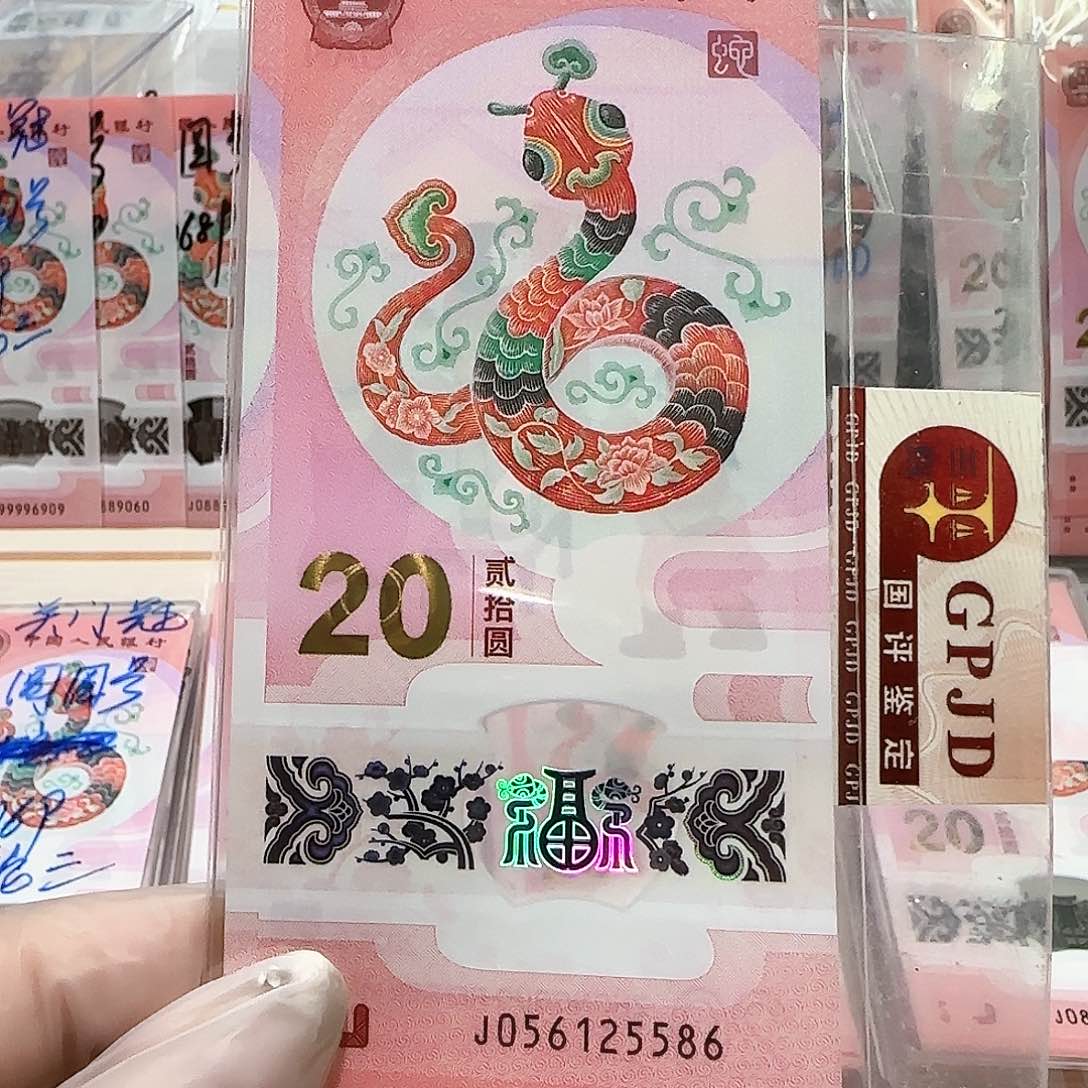 纸056125586。。。无3.4.7