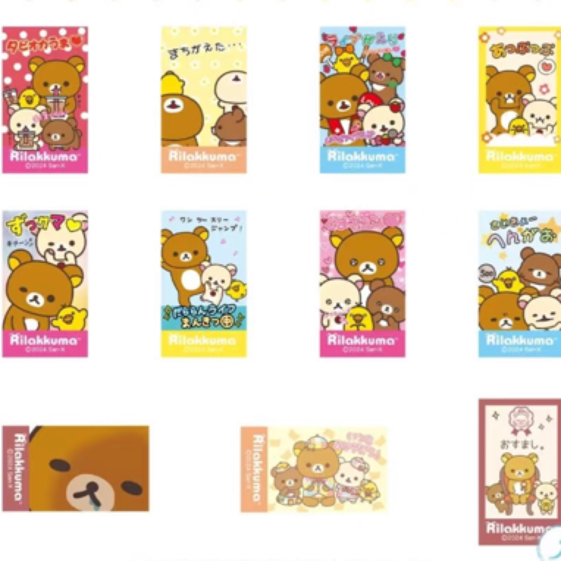 轻松熊 20周年场贩贴纸 吧唧收藏卡牌（直播间代拆）
