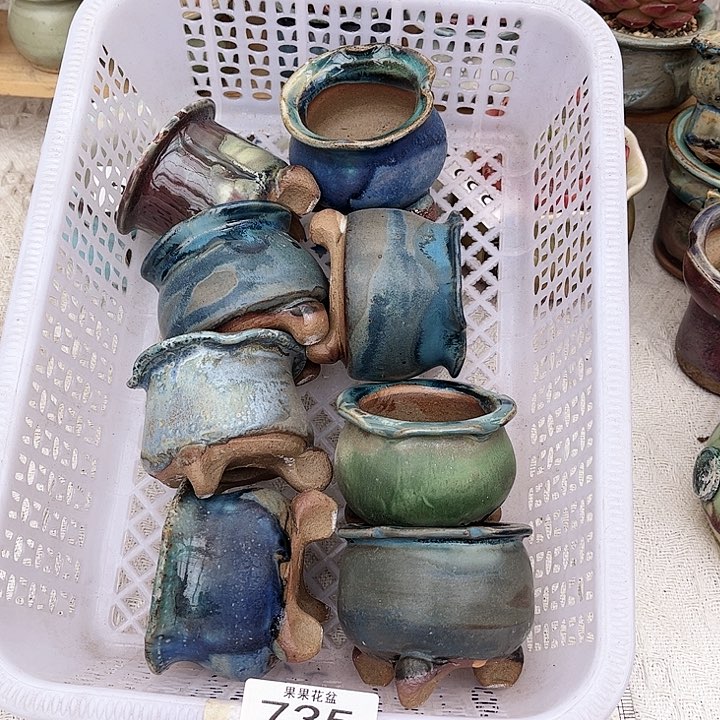 红陶陶瓷花盆735