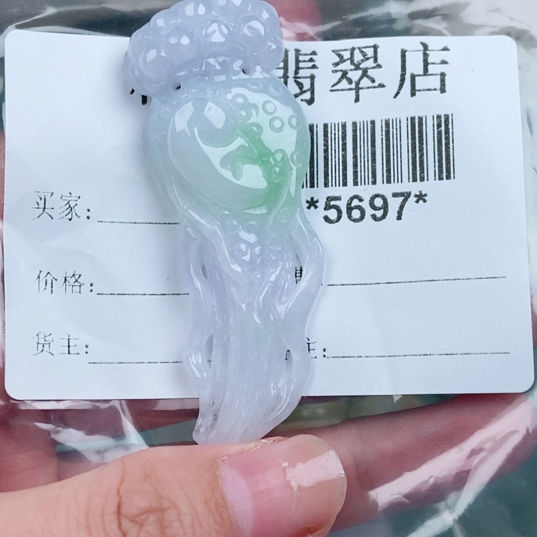 c***）翡翠未镶嵌颈饰翡翠