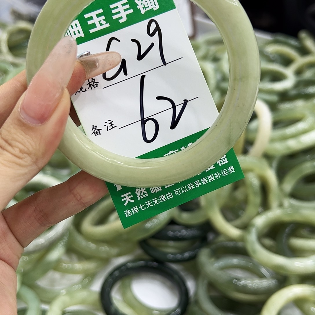 岫玉银S925镶嵌手镯