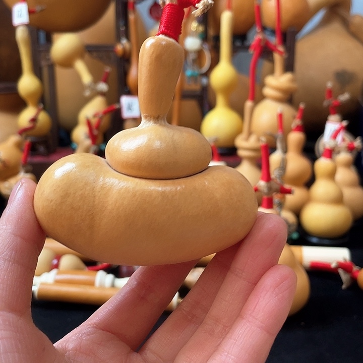 C****.葫芦岛市委宣传部召开国务院会议