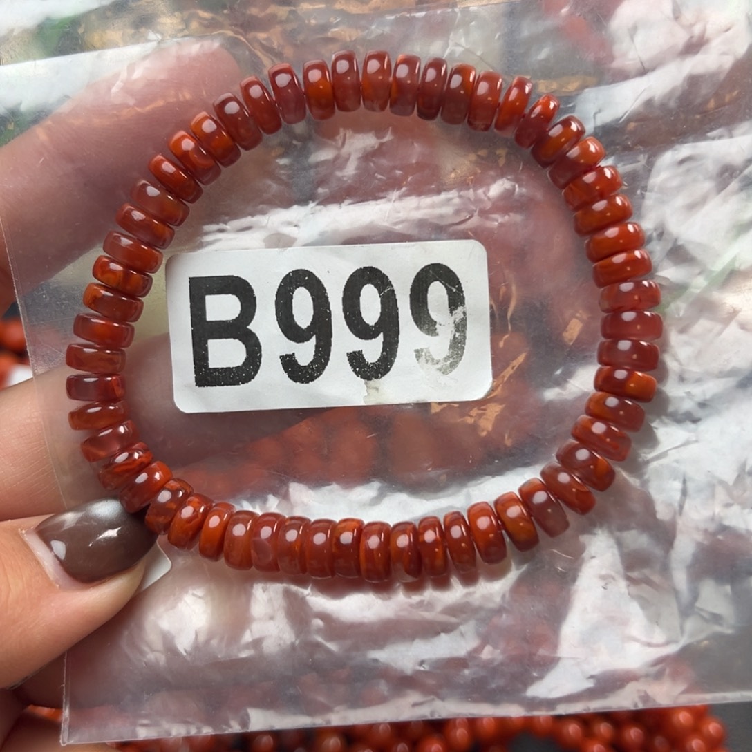 南红玛瑙未镶嵌珠宝奇石